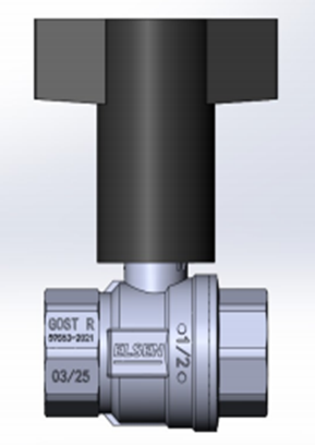 Кран шаровой, ELSEN, Strong, 1/2", ВВ, ручка из полимера