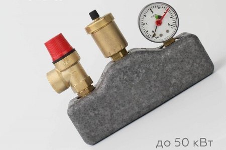 Группа безопасности котла, до 50 кВт, 1", В, 3 бар
